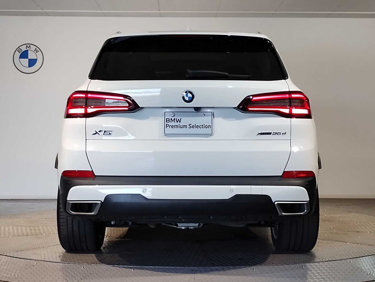 G05 X5 xDrive30d xLine B57 3.0d