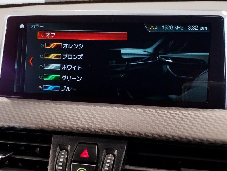 F39 X2 xDrive18d SAC B47 2.0d