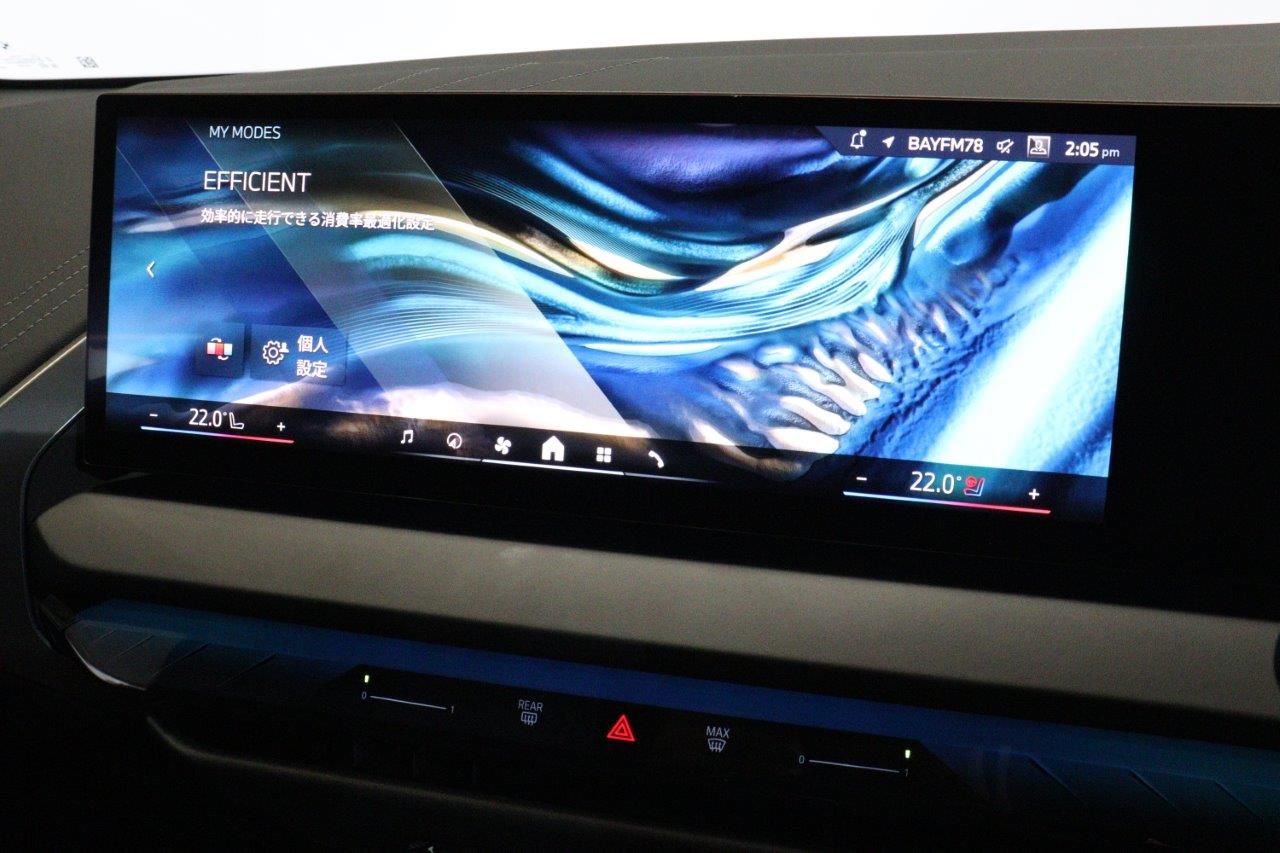 G45 X3 20d US