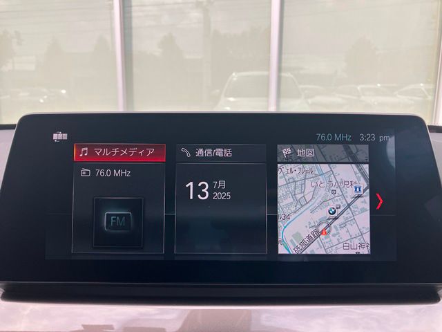 F48 X1 xDrive18d B47 2.0d LCI