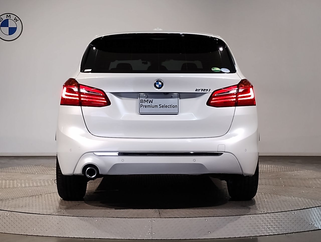 F45 218i Active Tourer B38 1.5i LCI