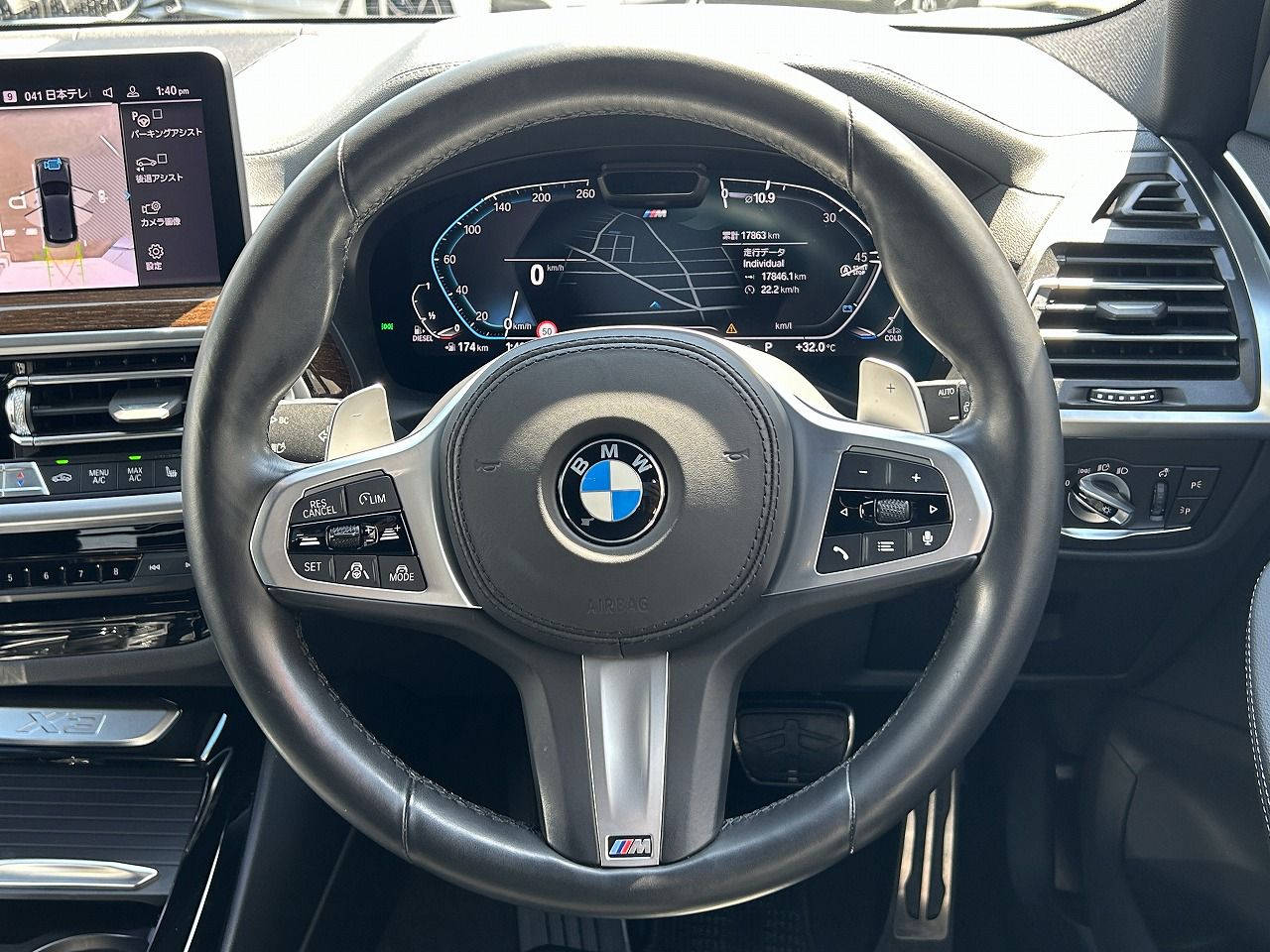 G01 X3 xDrive20d RHD ZA LCI
