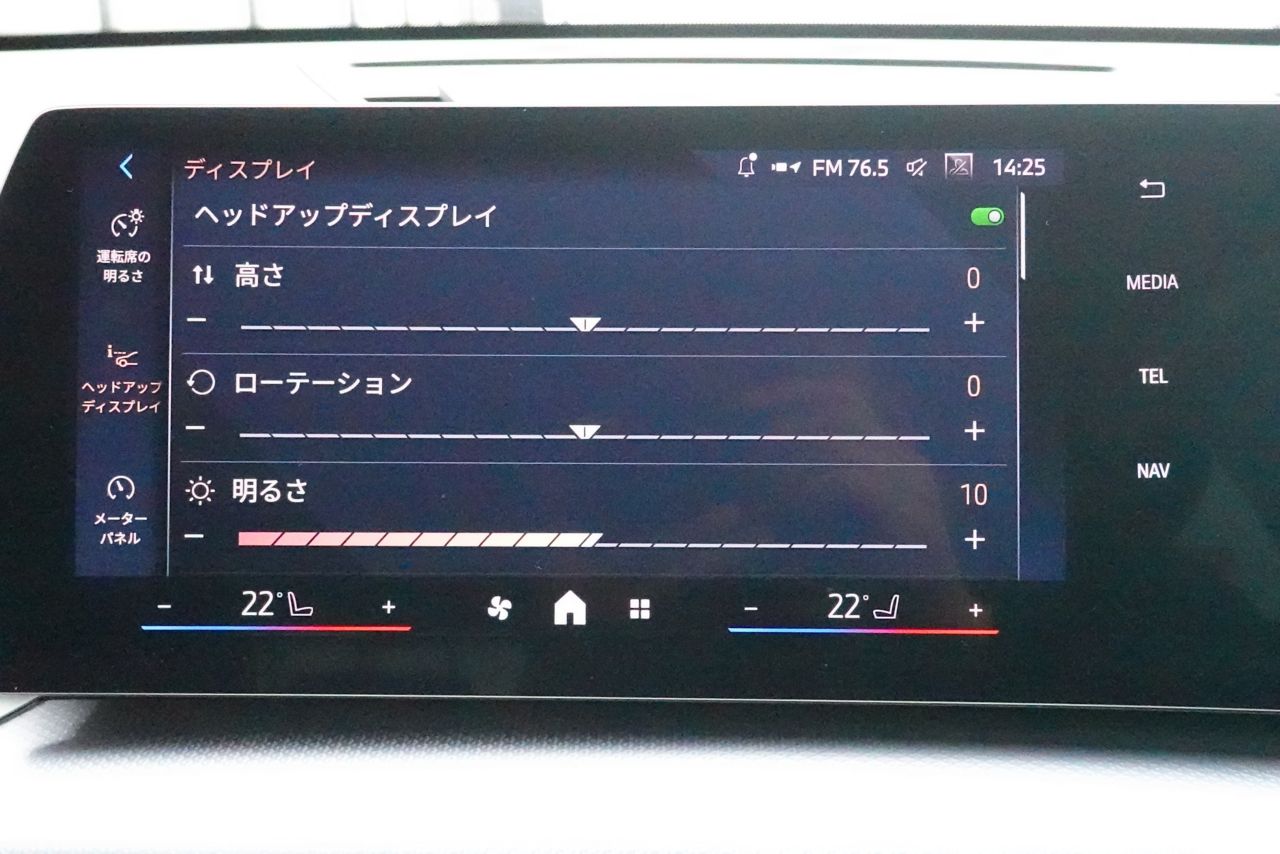 U11 iX1 xDrive30