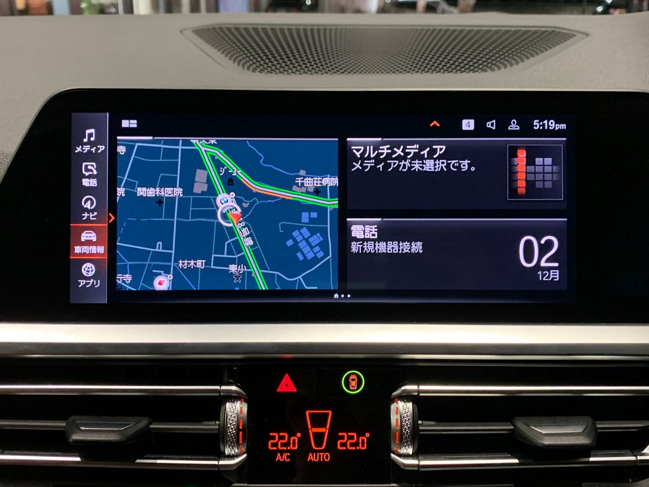 G22 420i B48 2.0 RHD