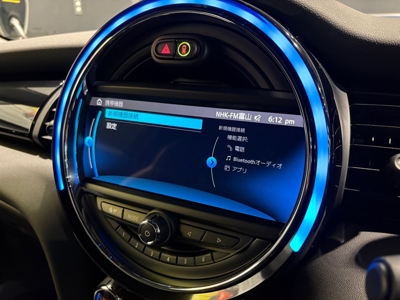 F56 MINI JOHN COOPER WORKS