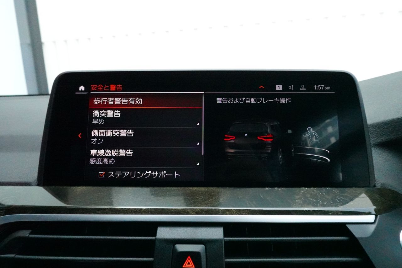 X3 xDrive20d RHD ZA