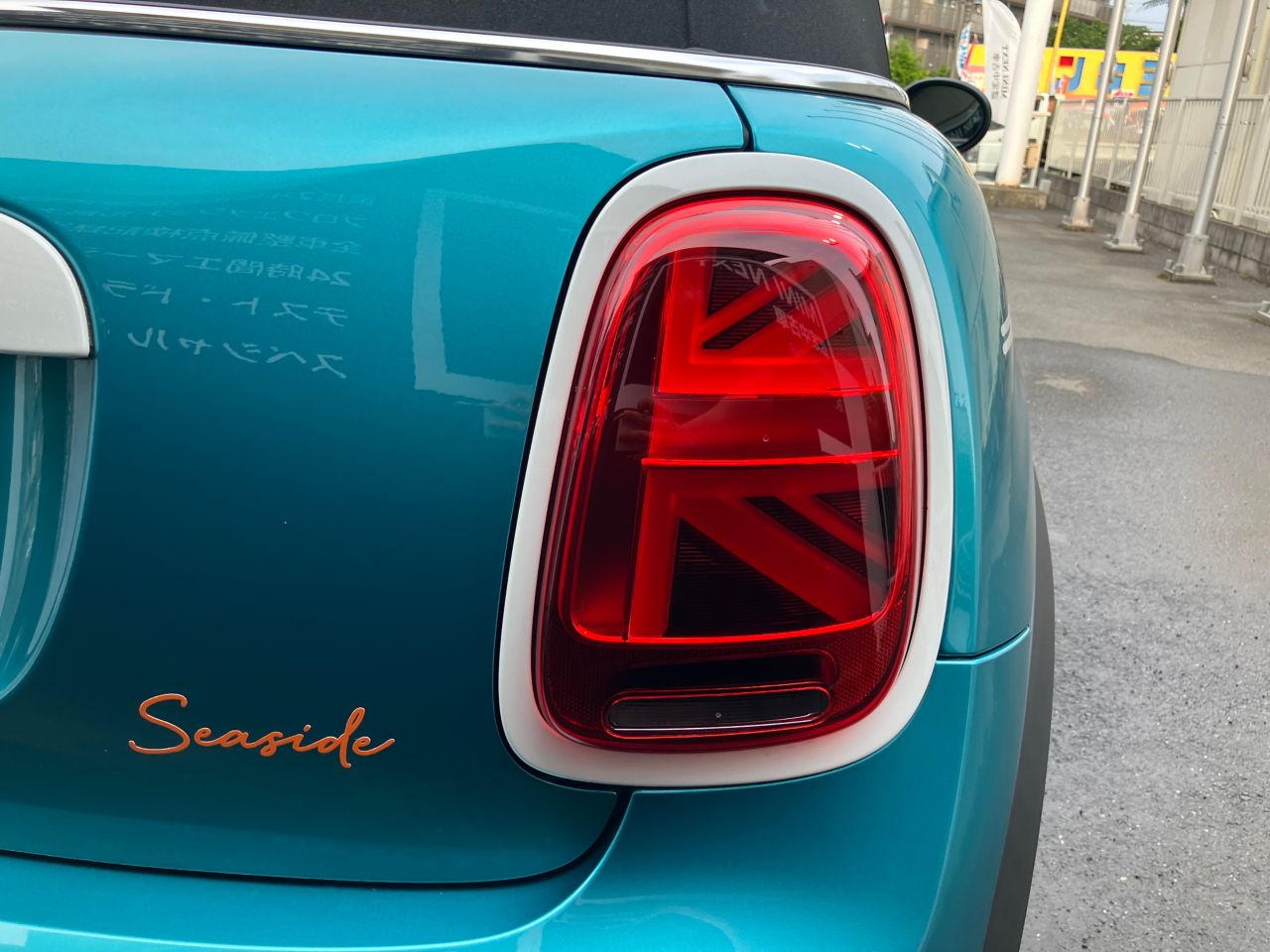 MINI Cooper S Convertible RHD