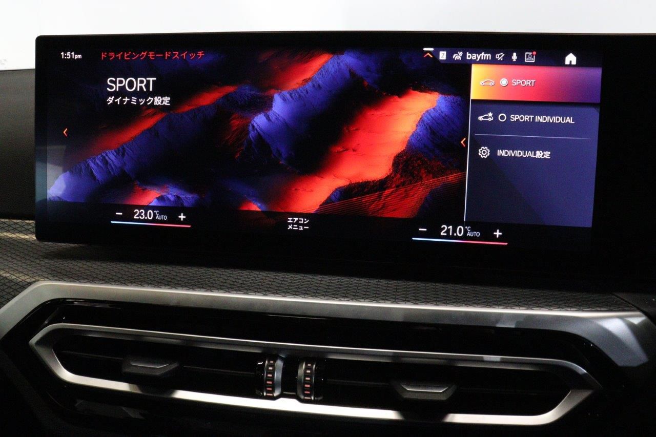 320d xDrive Berline RHD