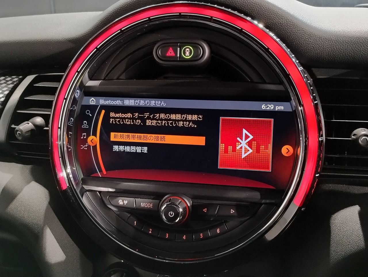 F56 MINI JOHN COOPER WORKS