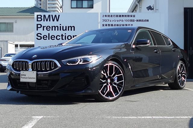840d xDrive Gran Coupe Exclusive M Sport