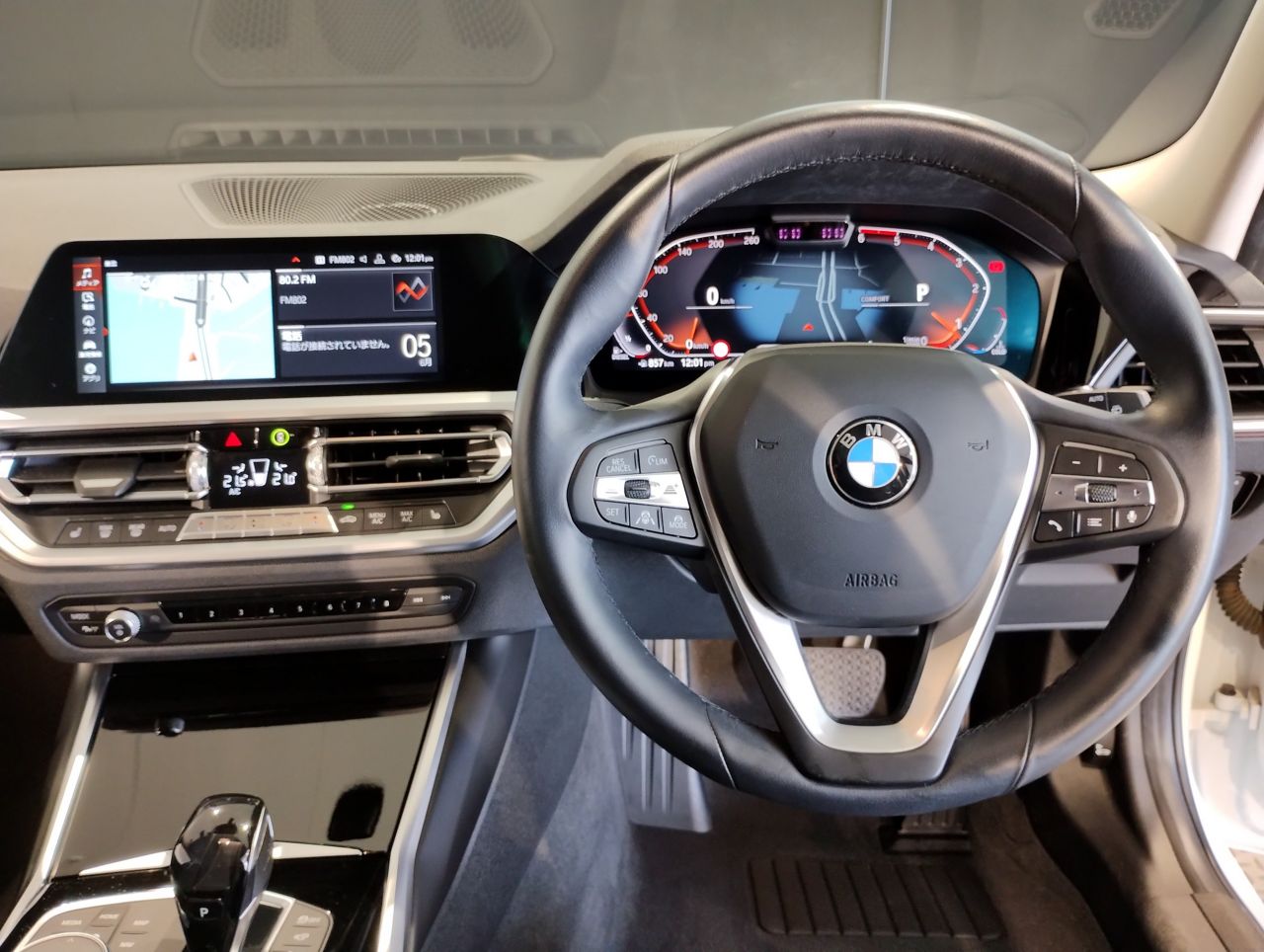 G21 320d xDrive Touring RHD