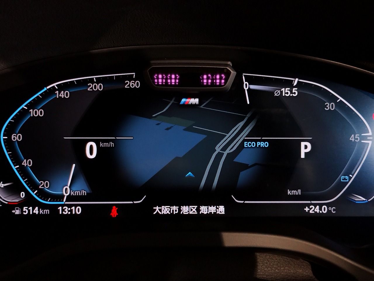 G01 X3 xDrive20d RHD ZA LCI