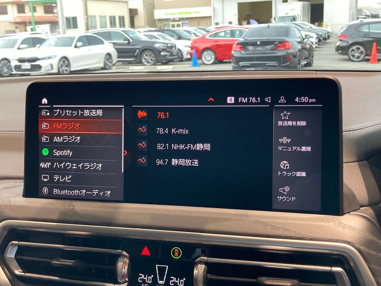 X4 xDrive20d RHD