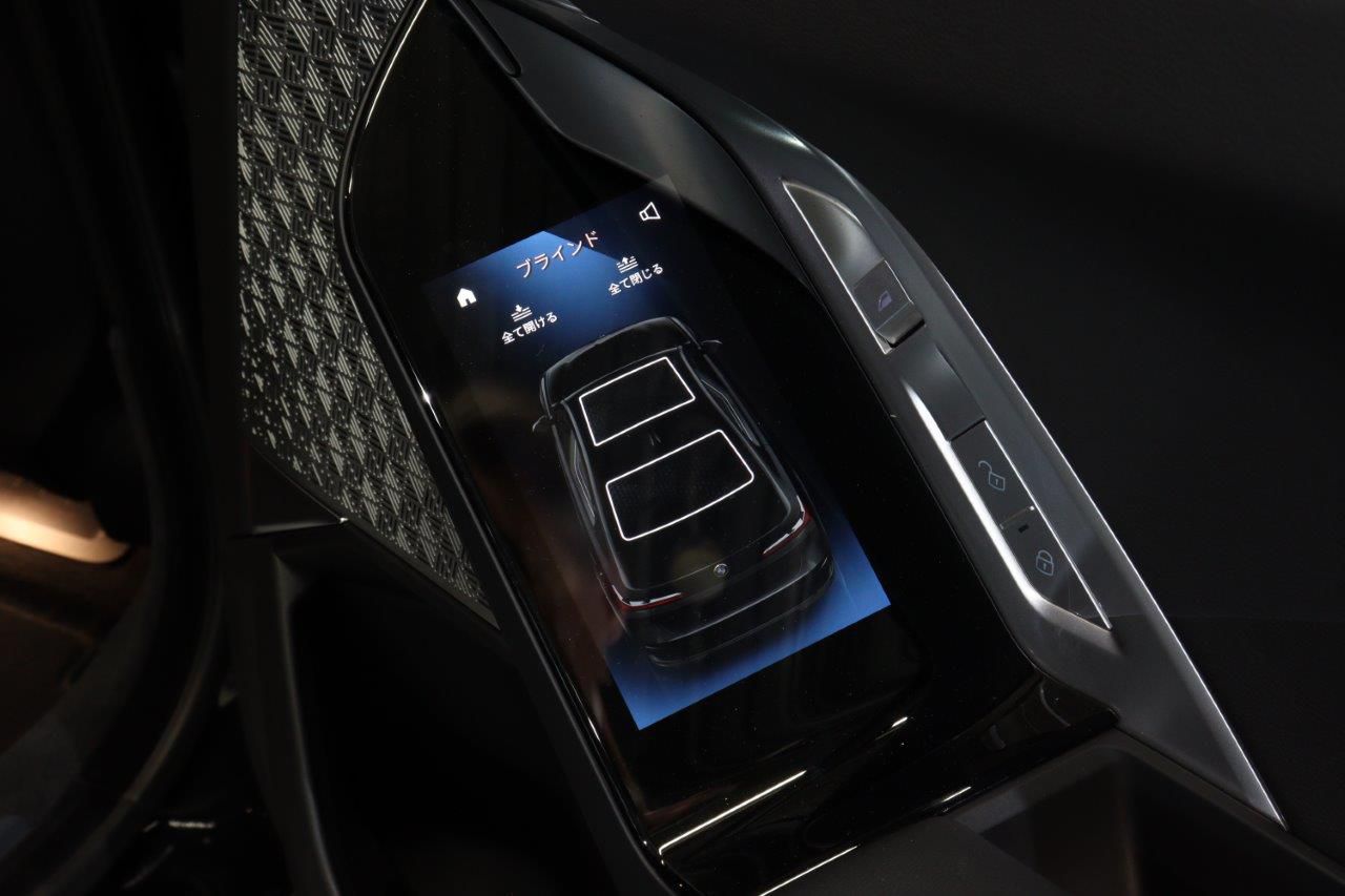 BMW i7 eDrive50 Sedan RHD