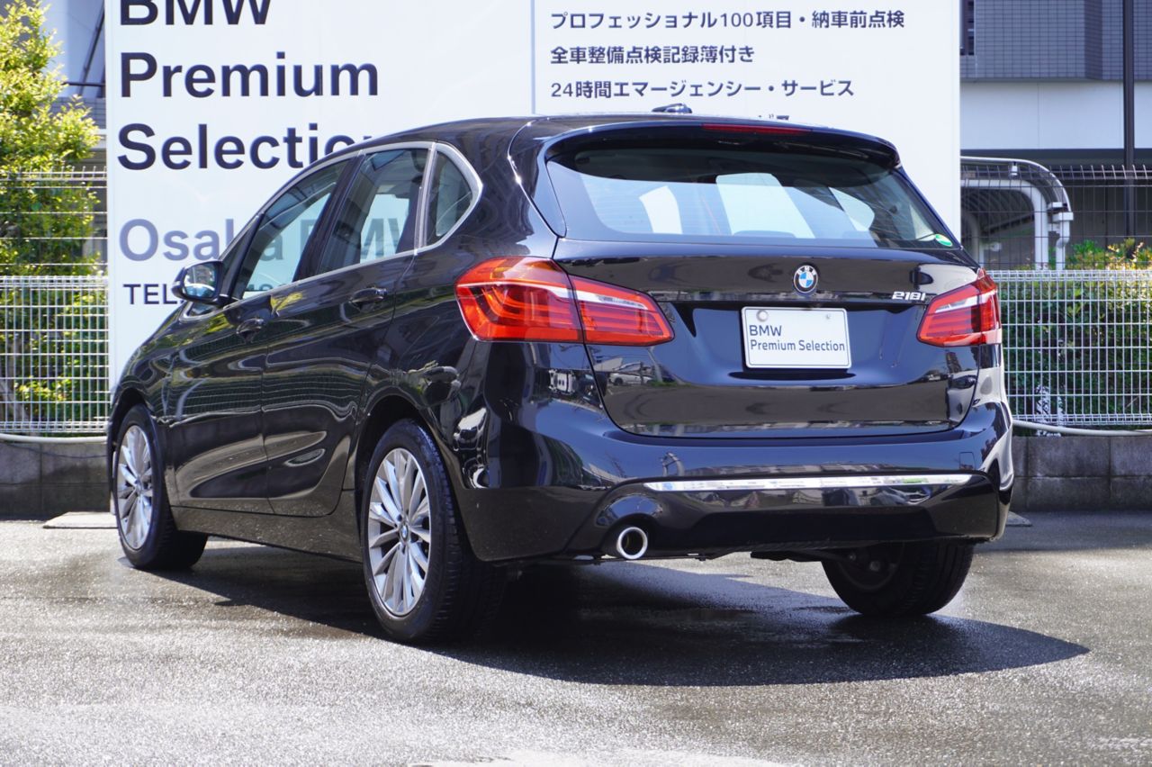 F45 218i Active Tourer B38 1.5i LCI