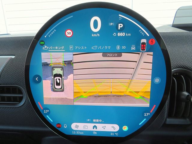 F66 MINI Cooper S 3Dr