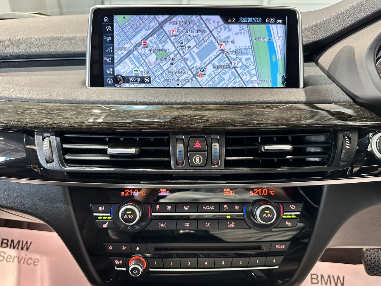X5 XDRIVE35D