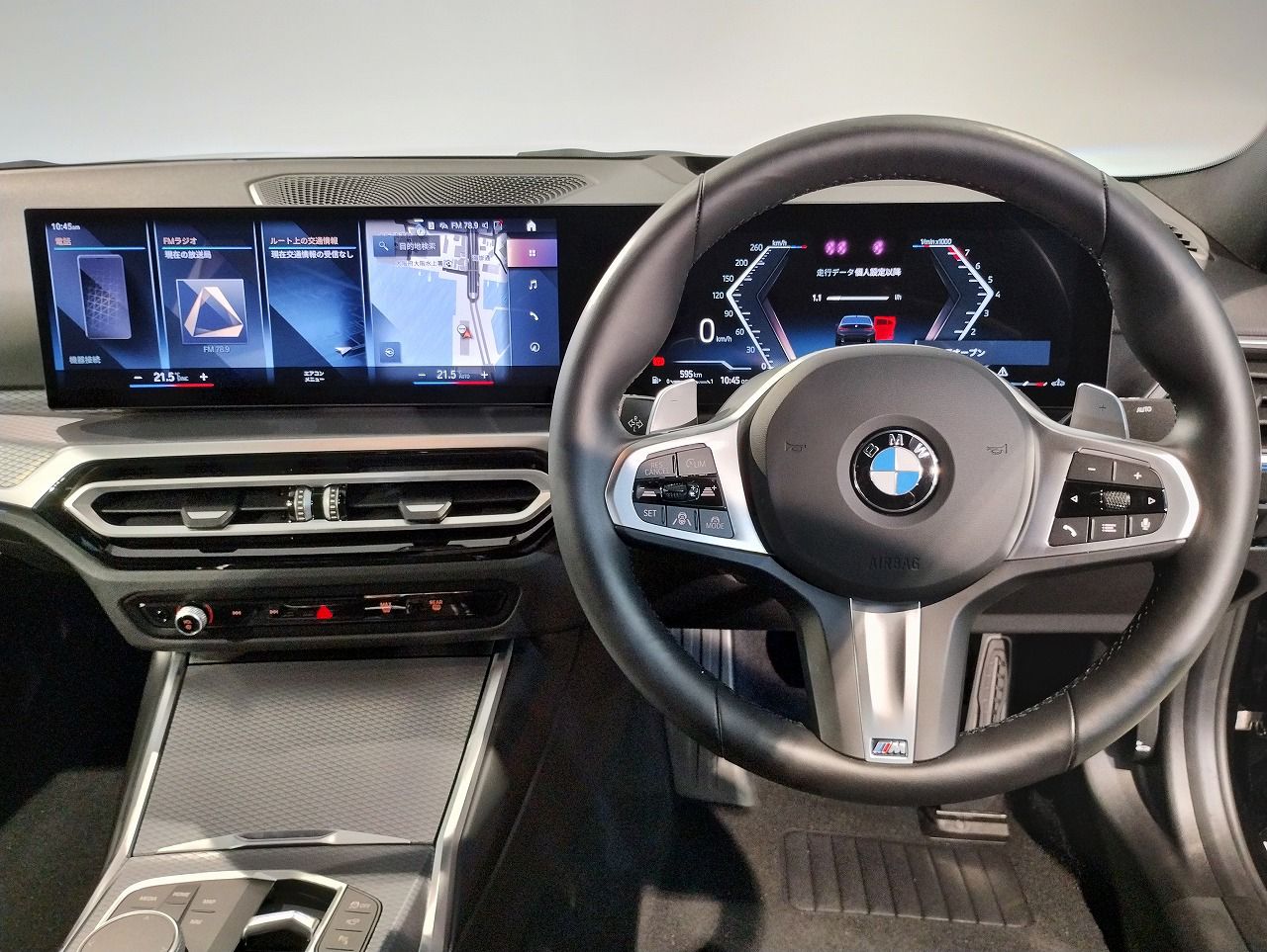G20 320i Saloon LCI RHD MX
