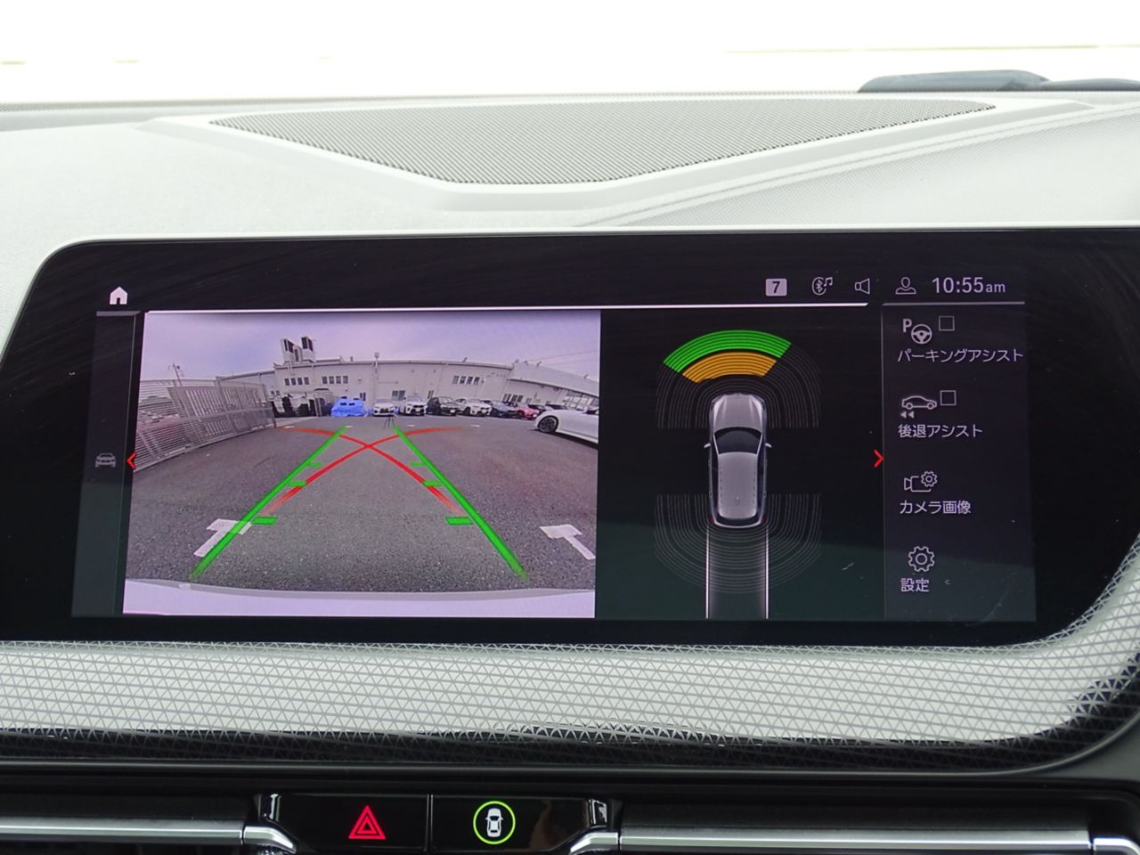 F40 118d Sports Hatch 5-door B47 2.0d