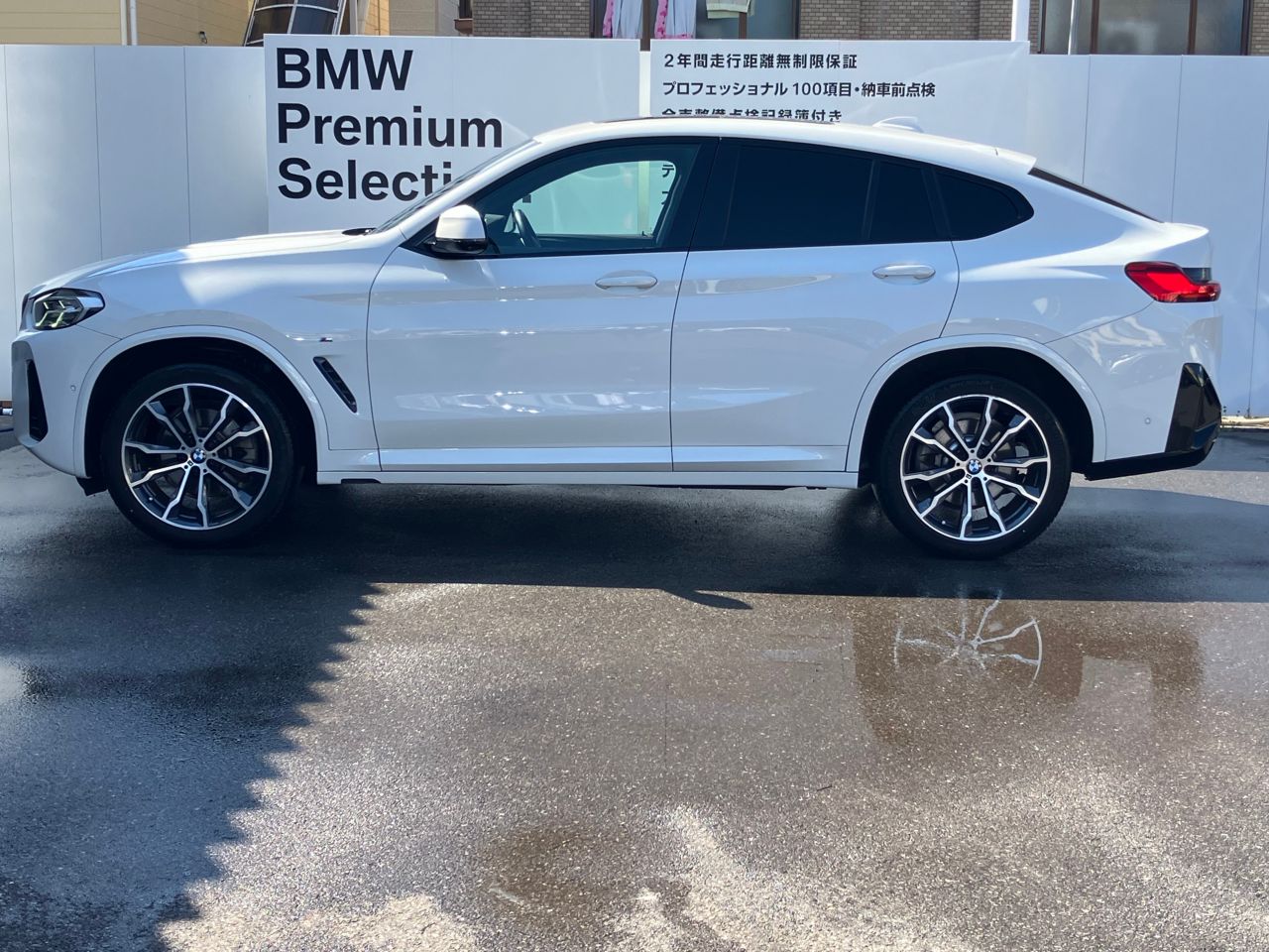 X4 xDrive20d RHD