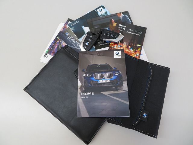 G01 X3 xDrive20d RHD ZA LCI