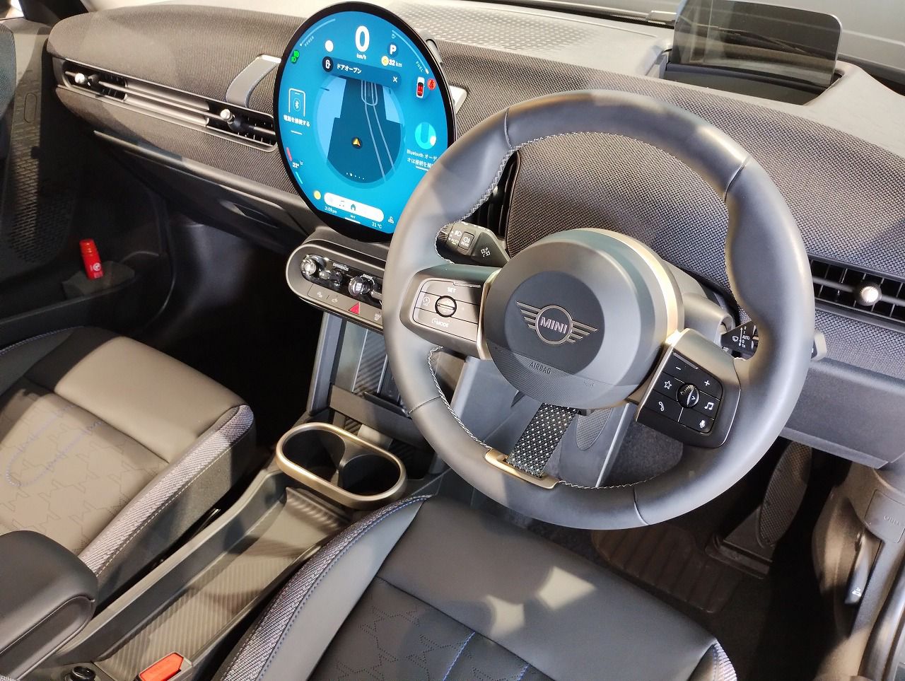 MINI Cooper C 5-doors