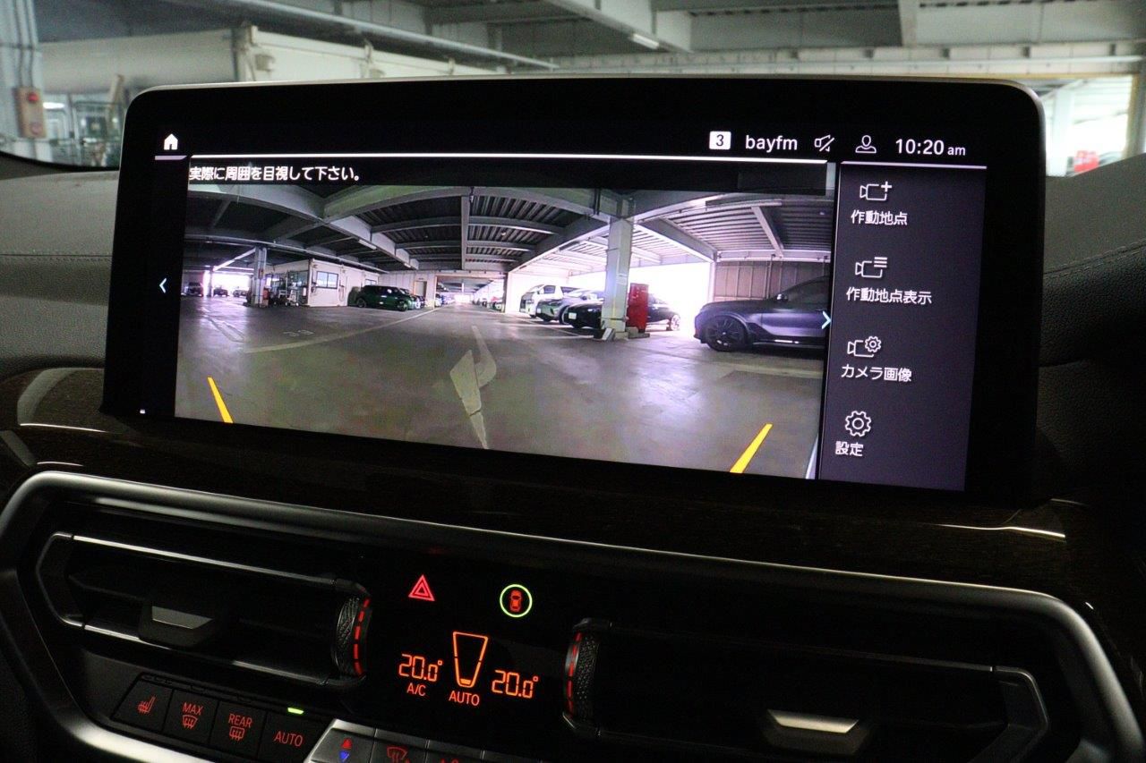 G01 X3 M40i RHD LCI ZA