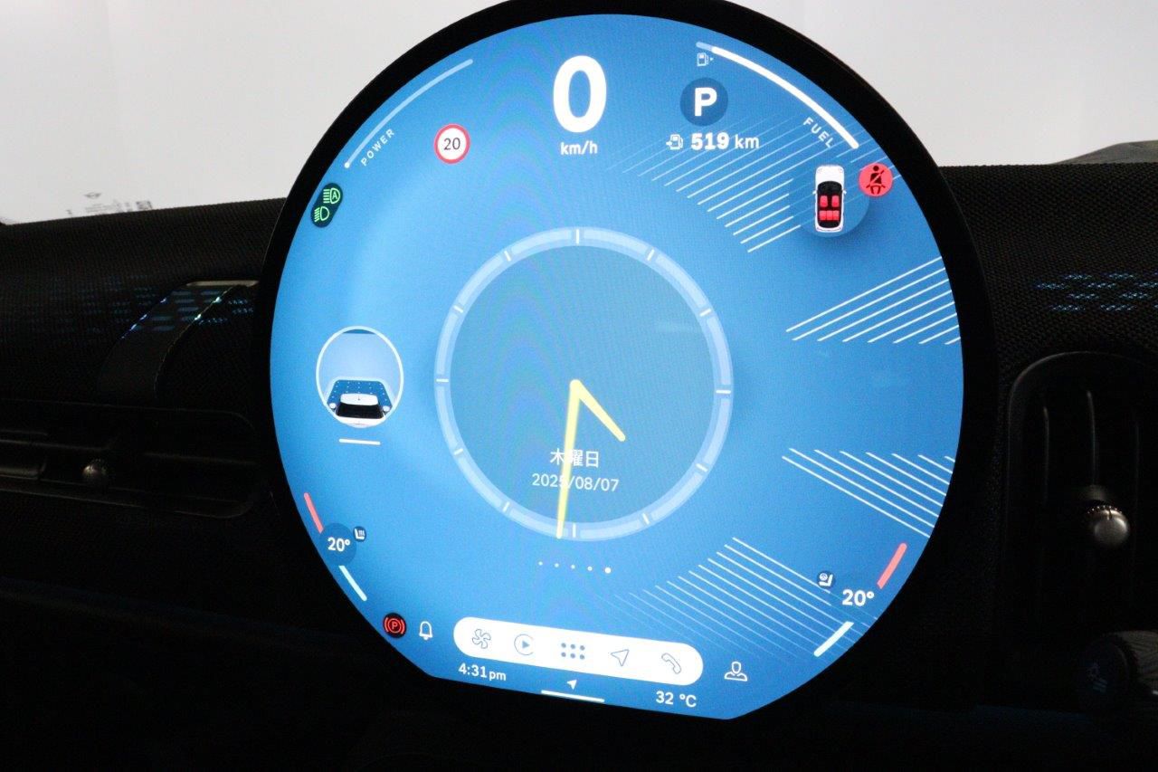 MINI Cooper C 5-doors