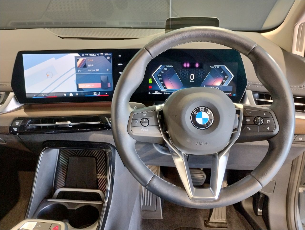 U06 218d Active Tourer B47 2.0d