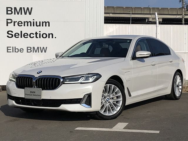 BMW 530e Edition Joy+