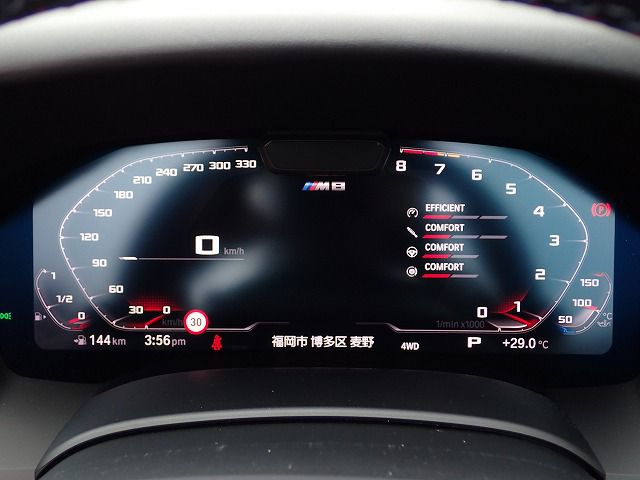 F91 M8 Competition Convertible S63 4.4i