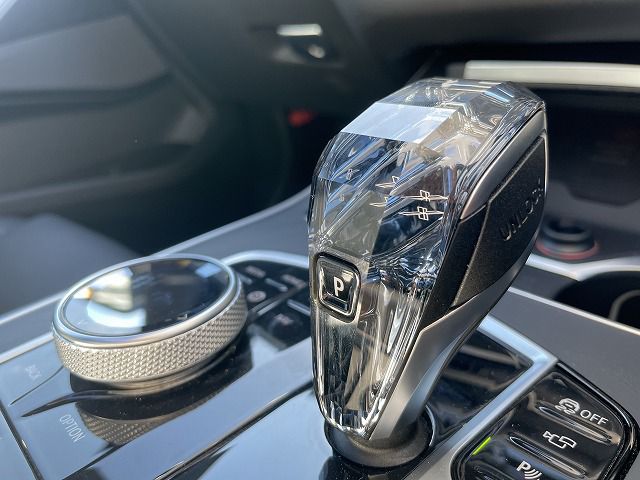G07 X7 xDrive40d B57 3.0d