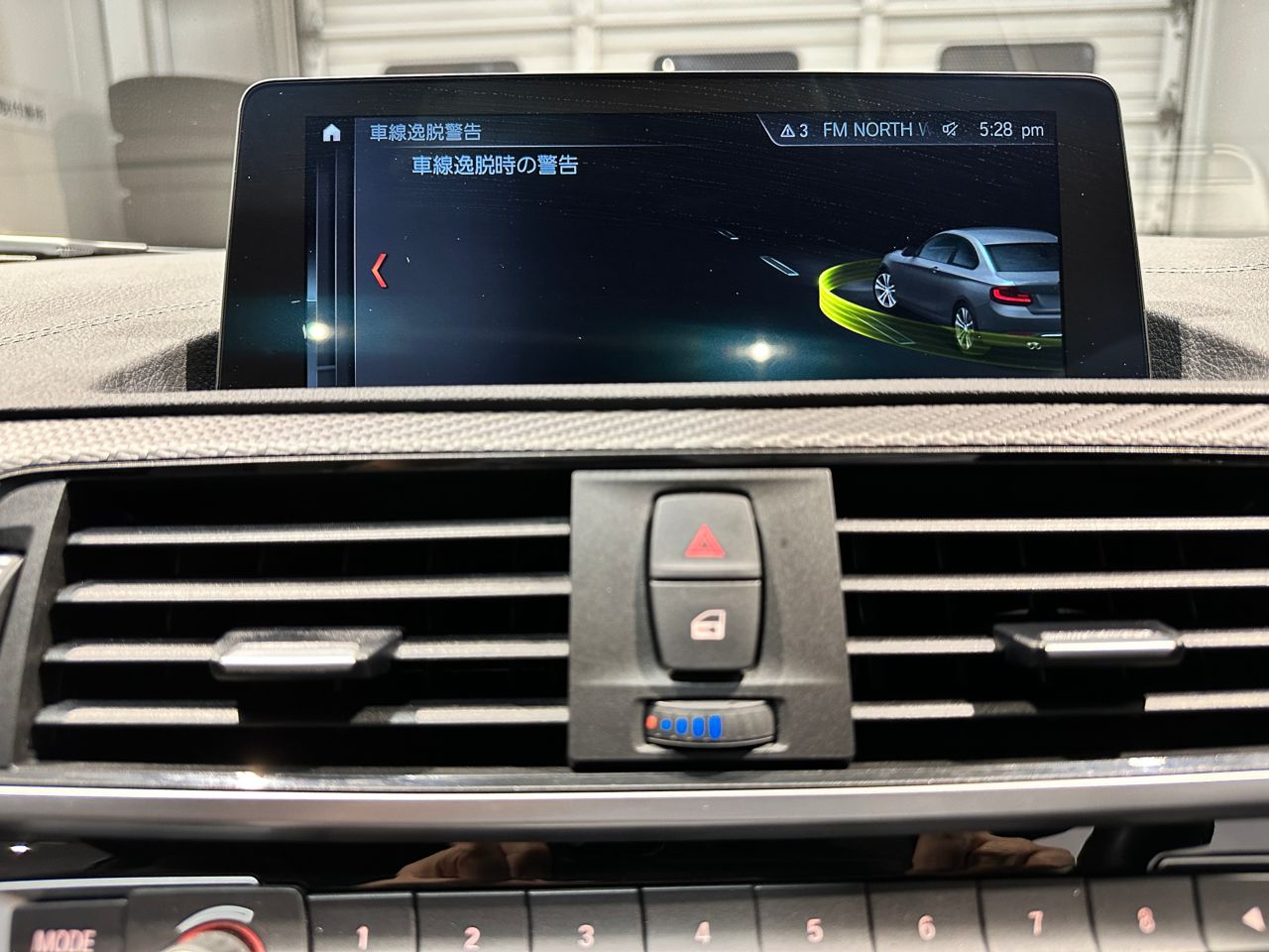 F87 M2 Competition S55 3.0i