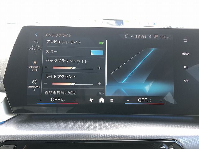 U06 218d Active Tourer B47 2.0d