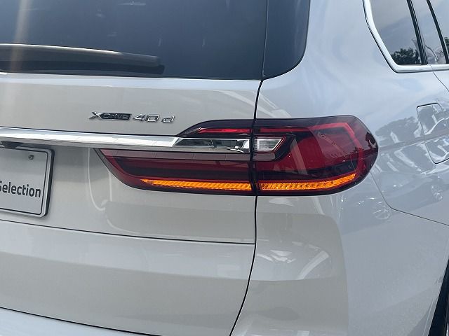 G07 X7 xDrive40d B57 3.0d