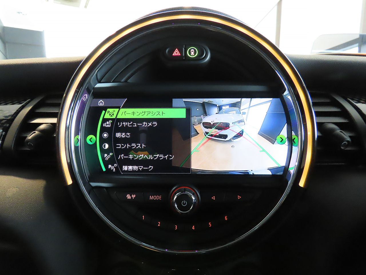 F56 MINI JOHN COOPER WORKS