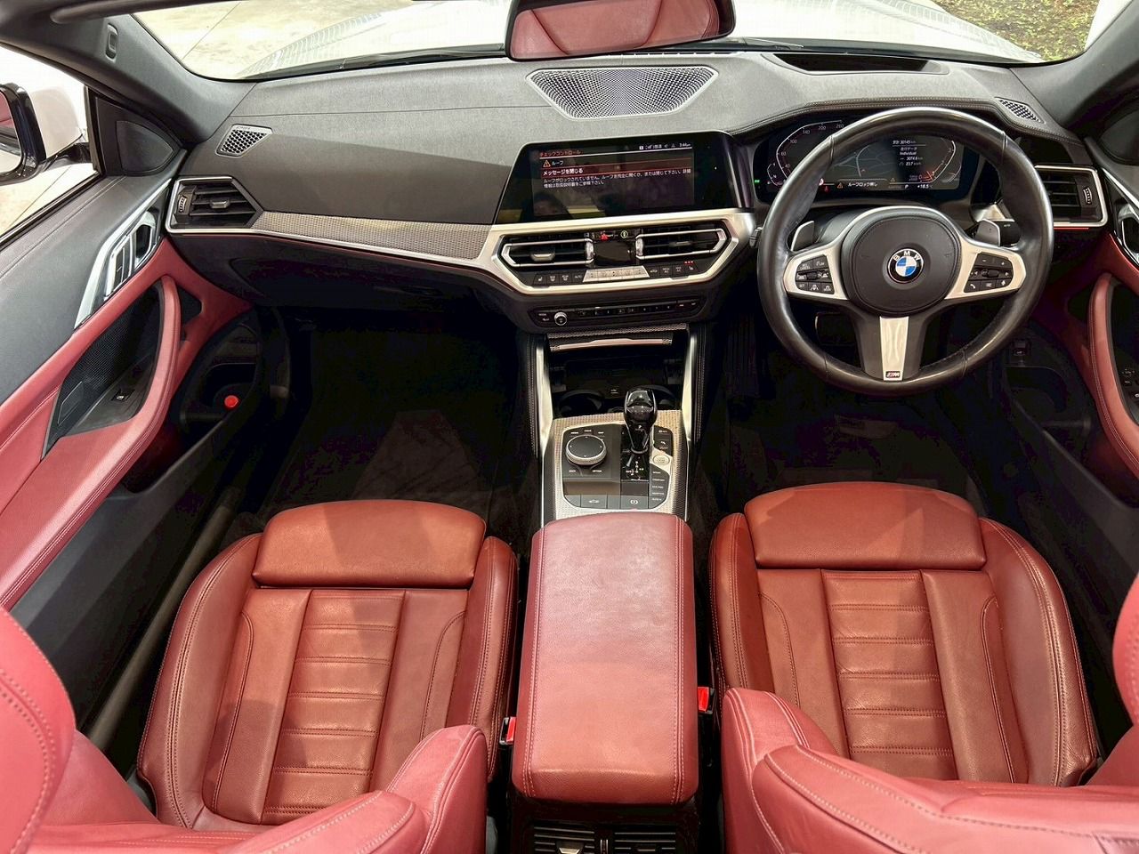 G23 420i Convertible RHD