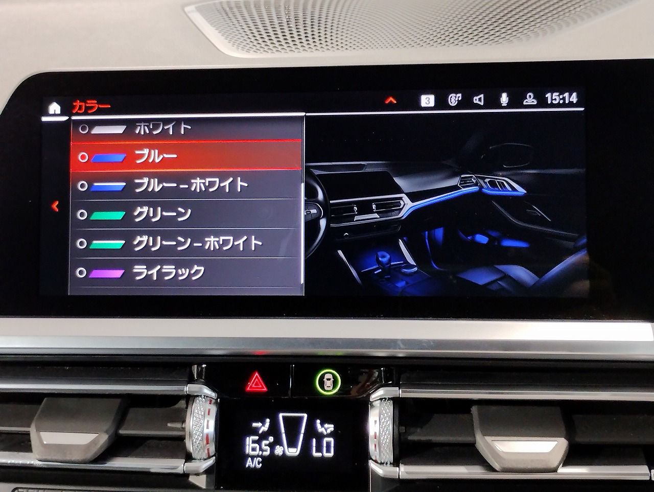 G22 420i B48 2.0 RHD