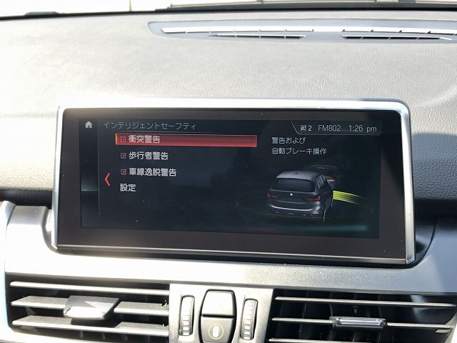 F46 218i Gran Tourer B38 1.5i LCI