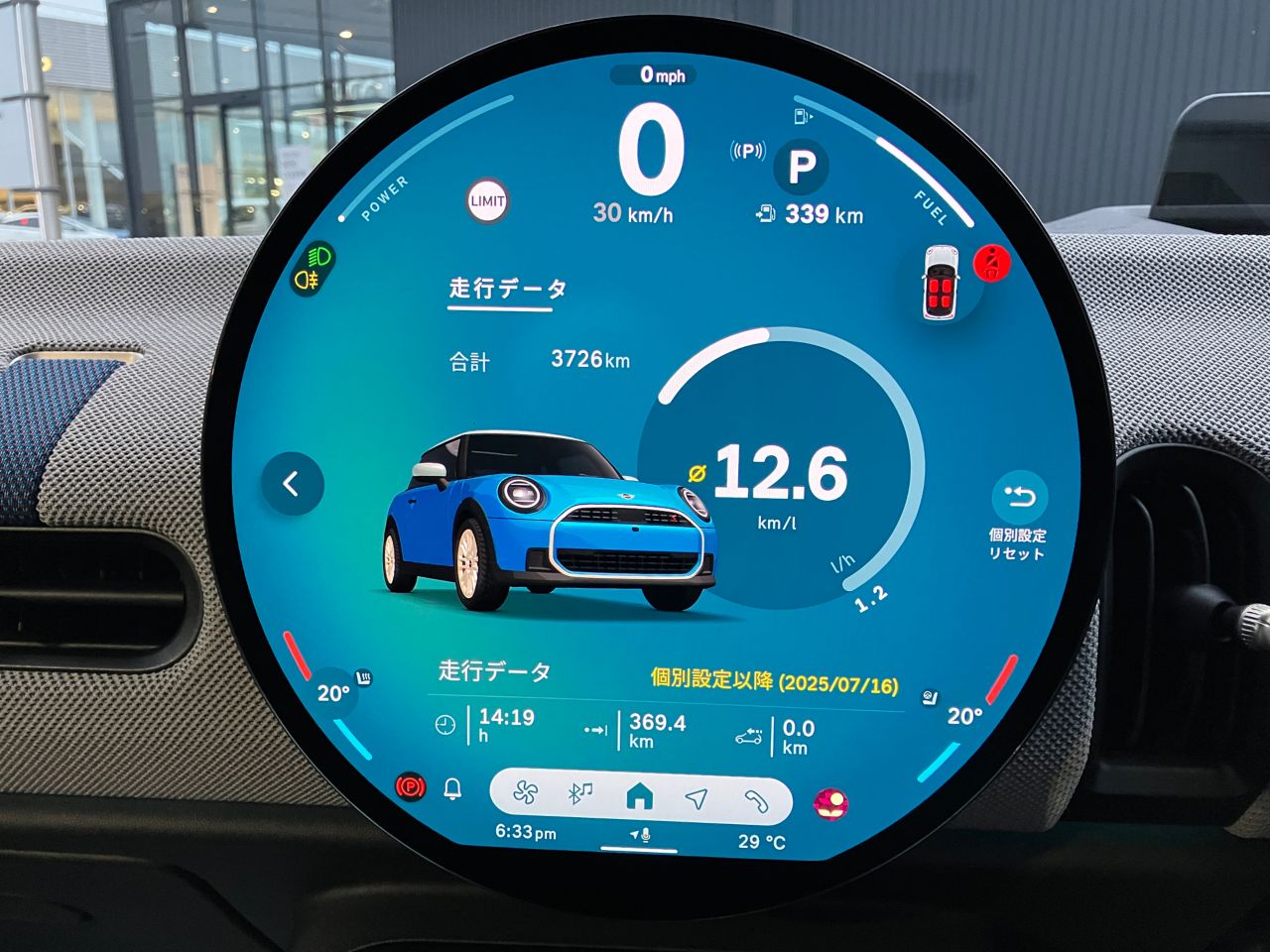 F66 MINI Cooper C 3Dr