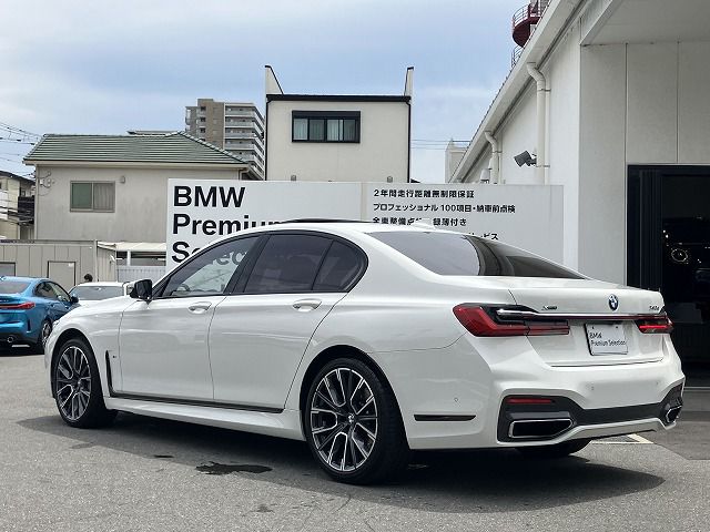 G11 740d xDrive Saloon RHD