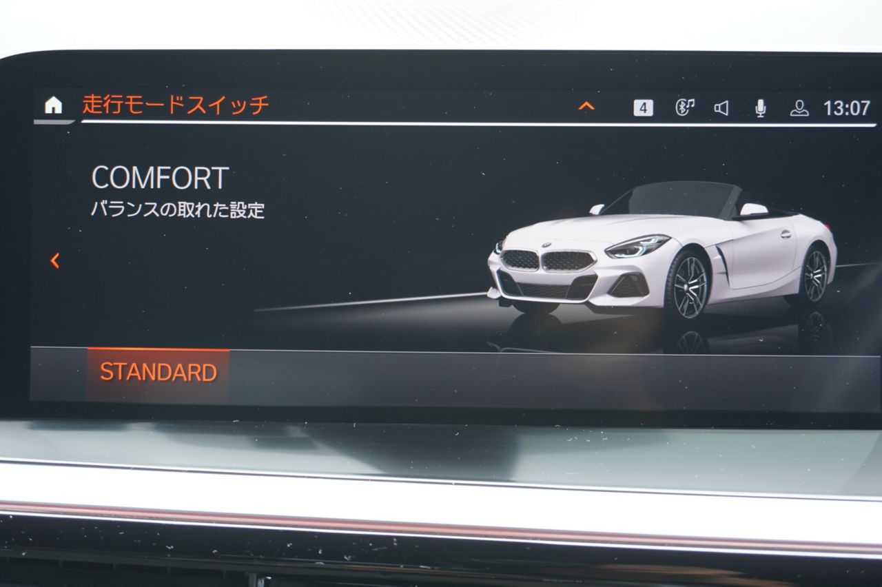 G29 z4 sDrive20i RHD