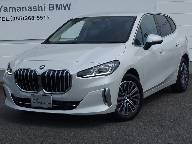 218i Active Tourer Exclusive