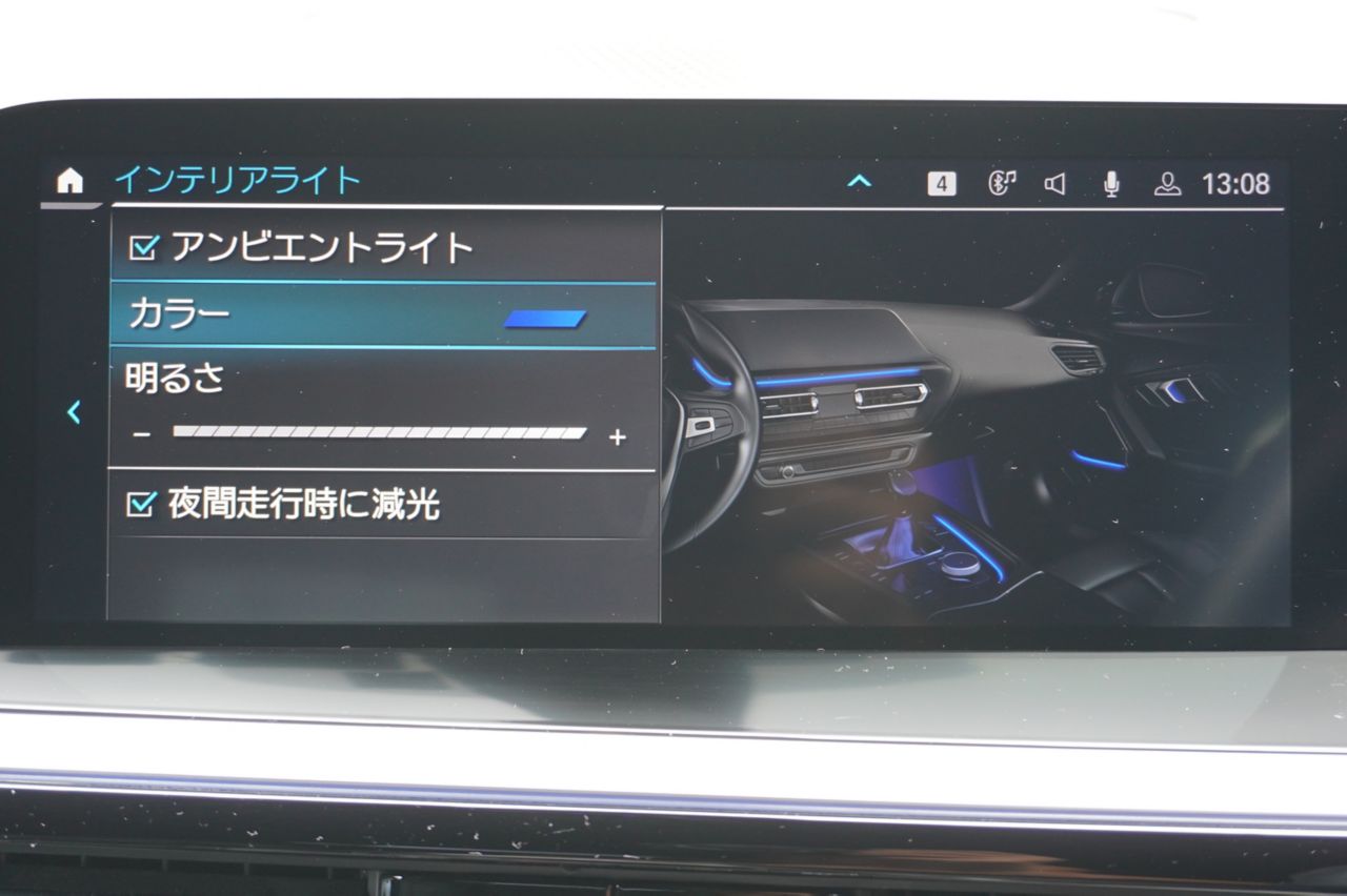 G29 z4 sDrive20i RHD