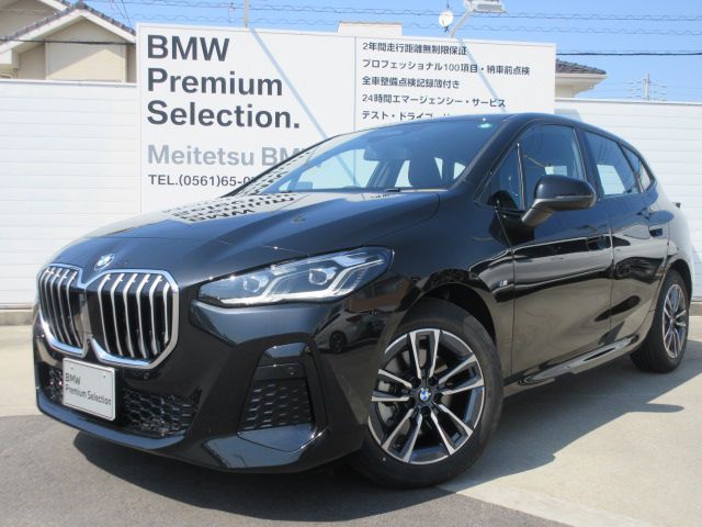 218i Active Tourer M Sport