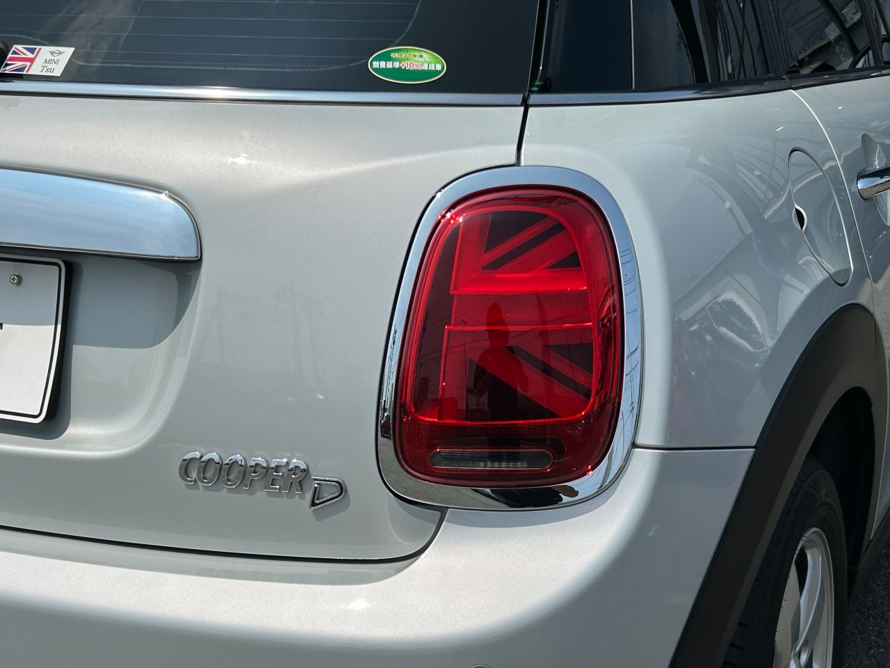 MINI F55 Cooper D 5dr Hatch LCI