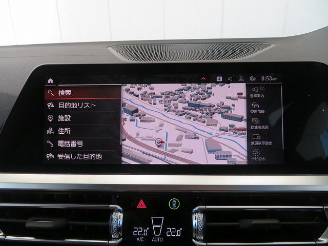 G26 M440i xDrive B58 3.0 RHD
