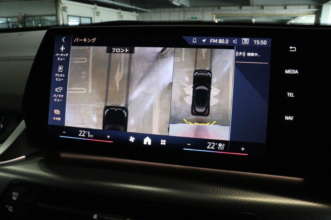 iX2 xDrive30 MSP
