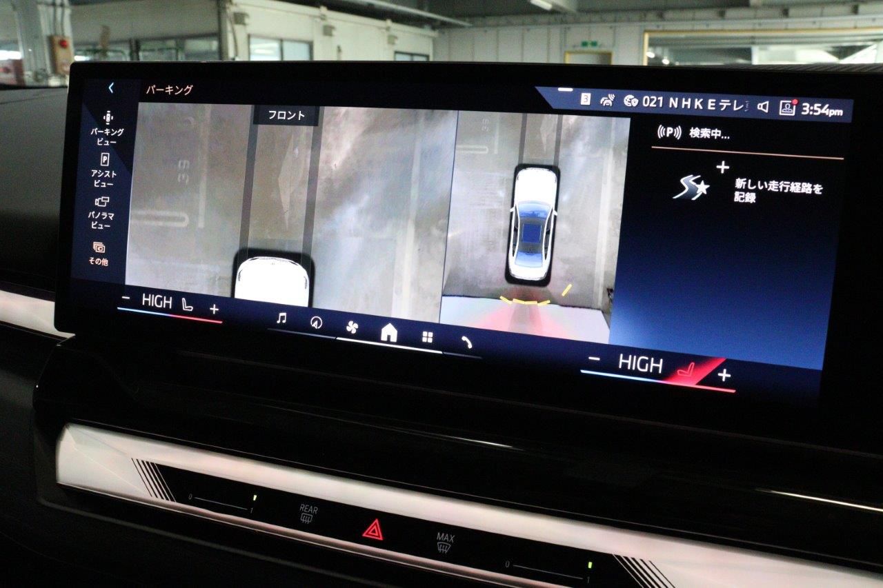 BMW i5 eDrive40 Sedan RHD