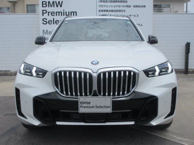 X5 xDrive40d RHD